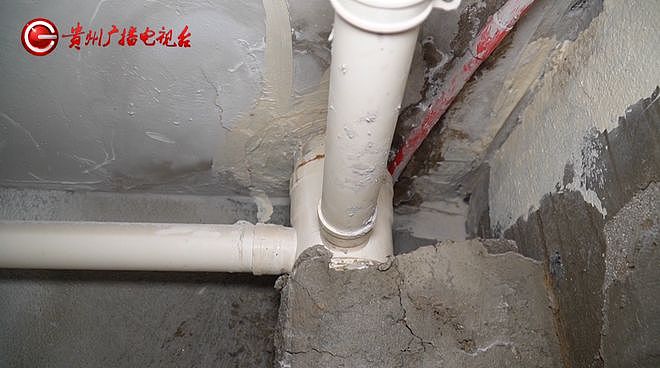 厨房接连“下小雨”，贵阳一业主苦不堪言！想要维修？楼上邻居开出“条件清单”（组图） - 5