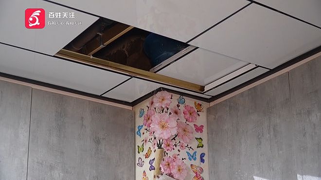 厨房接连“下小雨”，贵阳一业主苦不堪言！想要维修？楼上邻居开出“条件清单”（组图） - 7