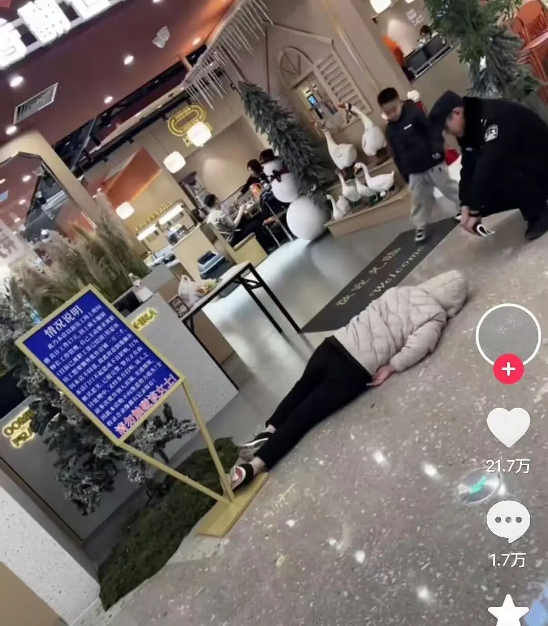 【爆笑】“朋友总把她的暧昧对象介绍给我…?”啊啊啊,把你当他们的love催化剂!(组图) - 75