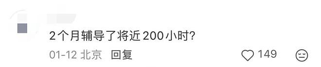 杭州11岁男孩打碎电视屏,为“还债”在小区创业,不到2个月赚了6000元!网友:怎么样才能成为你的客户(组图) - 9