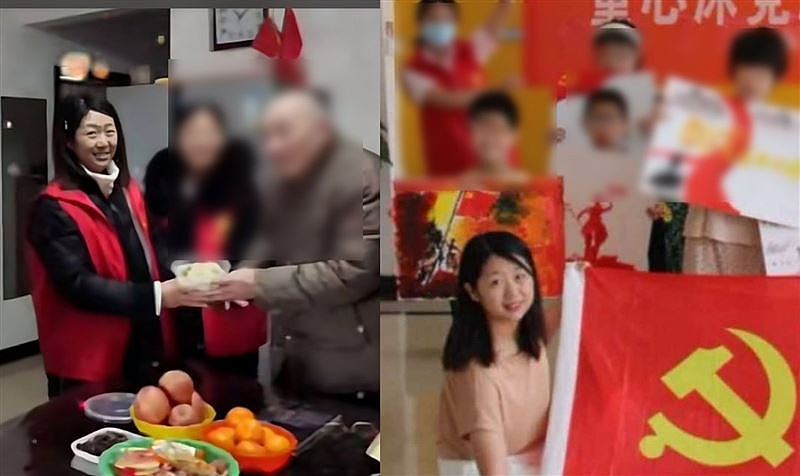 “领国家薪水忙开房”河南女书记被曝光(图) - 1