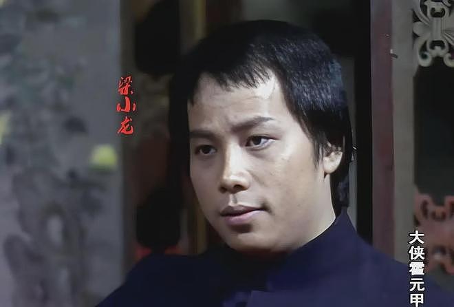 梁小龙葬礼举行：家属设置两个灵堂，周星驰送花篮送别（组图） - 13