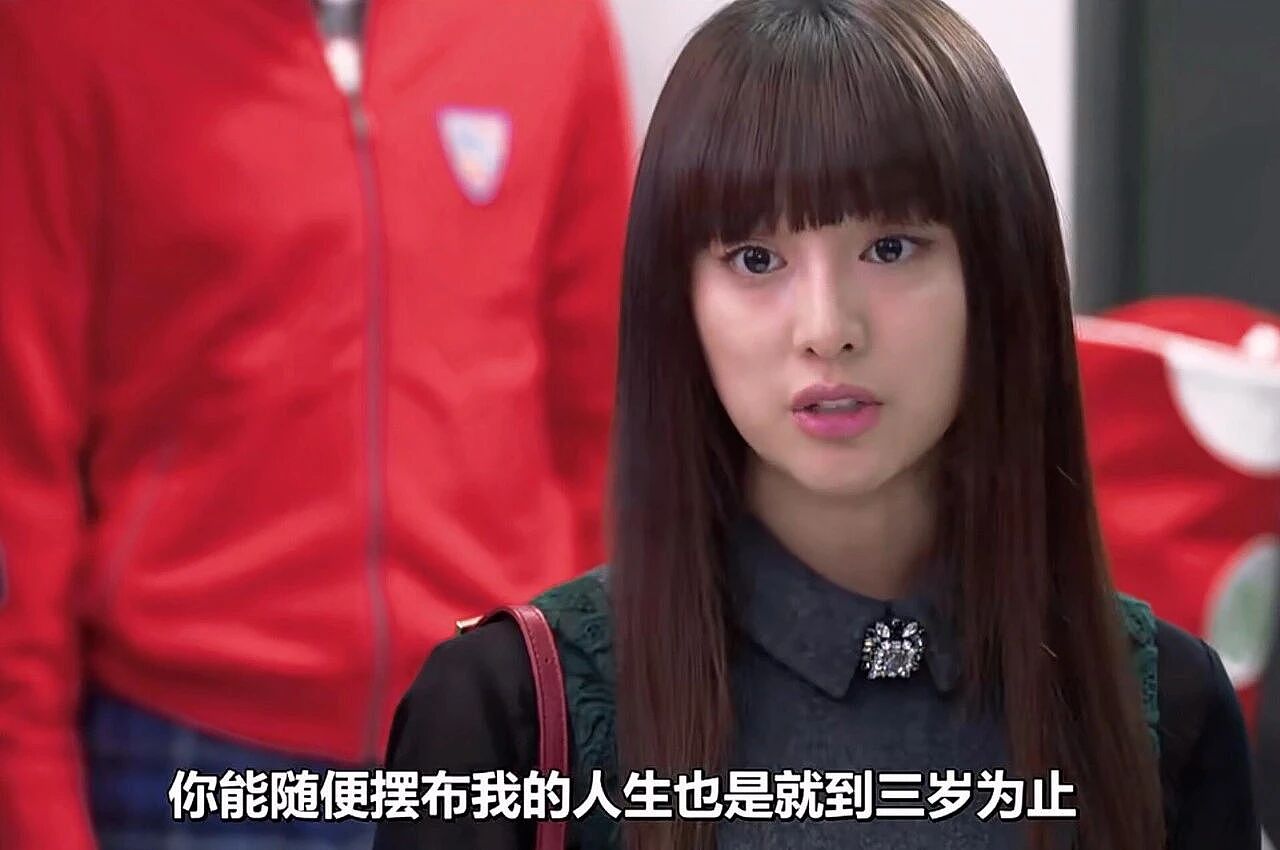 福建“豪门”,打响继承之战(组图) - 6