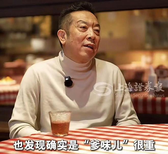 贾国龙最新发声:回归一线,不再打造个人IP!预计近半年西贝亏损将超6亿元(组图) - 1