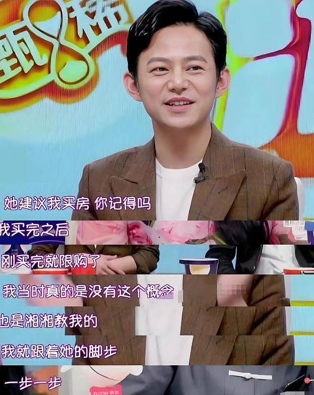 李湘父母身份公开，家境的确优越 ....（组图） - 14
