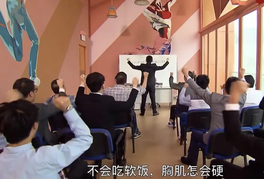 天价健身房,正在批量生产内娱“男嫂子”(组图) - 22