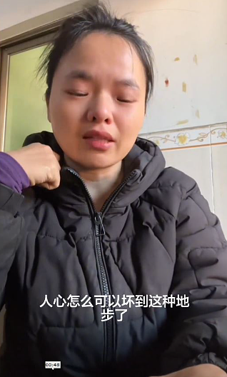 恶意退货！无品买家遭拒即“诅咒”商家孩子下地狱，身份曝光被解雇（组图） - 11