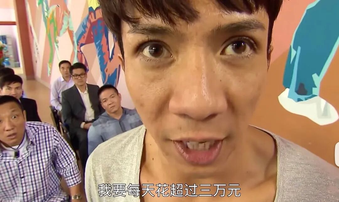 天价健身房,正在批量生产内娱“男嫂子”(组图) - 5