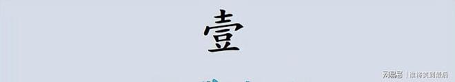 明星春晚联排带一堆助理，拎包拿水杯随身伺候，细节见人品（组图） - 2