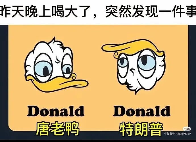 【爆笑】男朋友花4600送我巴黎世家的手链,收到后想分手!网友笑疯:谁家自行车链给偷了!(组图) - 63