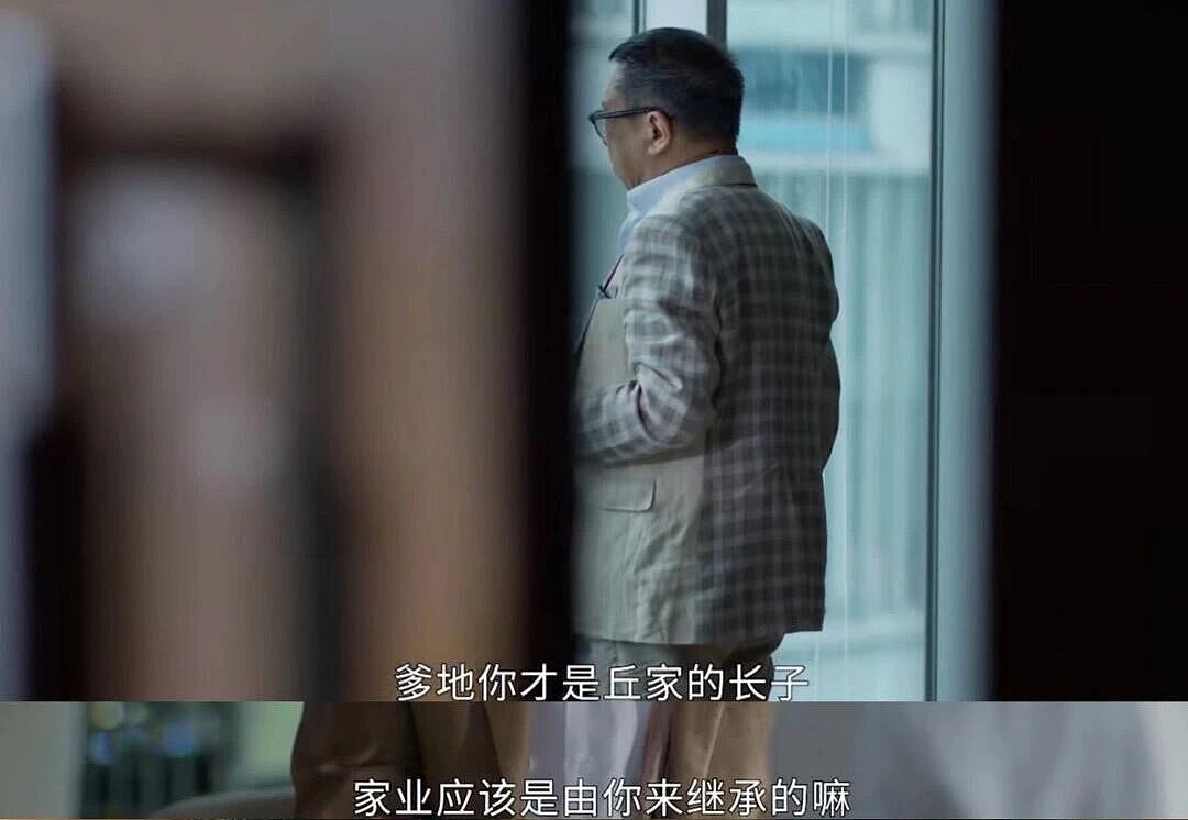 福建“豪门”,打响继承之战(组图) - 5