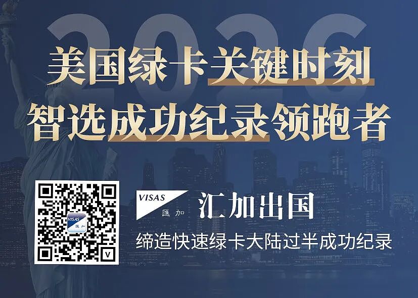 点燃全国怒火！ICE连续2次击毙平民，引爆全国反移民执法狂潮（组图） - 4