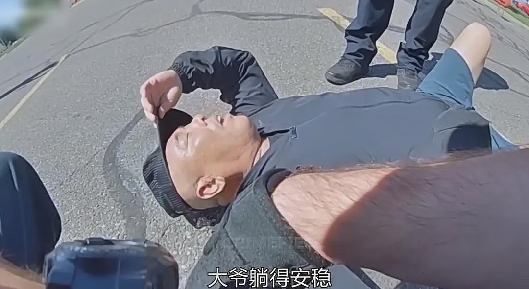 华人大爷在海外碰瓷，警察一碰就躺平装死！救护车一响大爷秒复活， 评论区都笑疯了...（组图） - 1