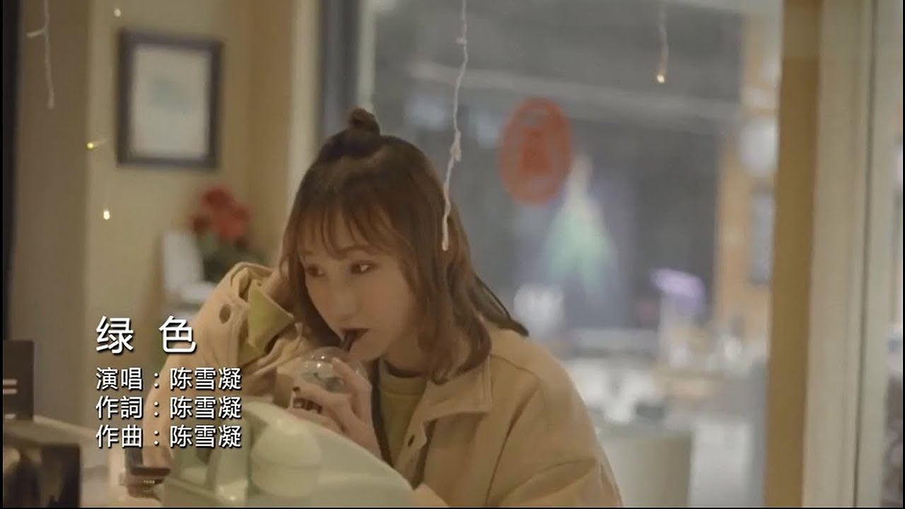 中国女星结婚仅一周,富二代丈夫便被曝出轨!婚前一晚约炮对话疯传(组图) - 11