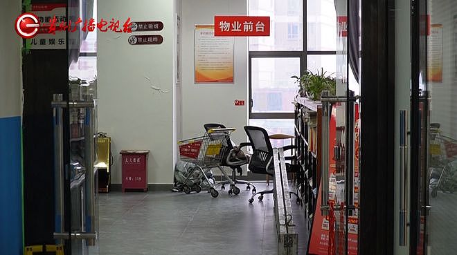 厨房接连“下小雨”，贵阳一业主苦不堪言！想要维修？楼上邻居开出“条件清单”（组图） - 4