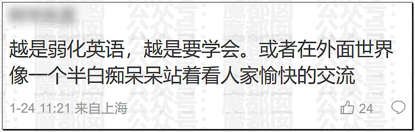 顶流短剧男星被女友曝涉毒,牢A姐再爆料,留学生相继破防(视频/组图) - 35