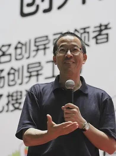 俞敏洪：随着AI升级中国中小学老师，一大半不合格（组图） - 6
