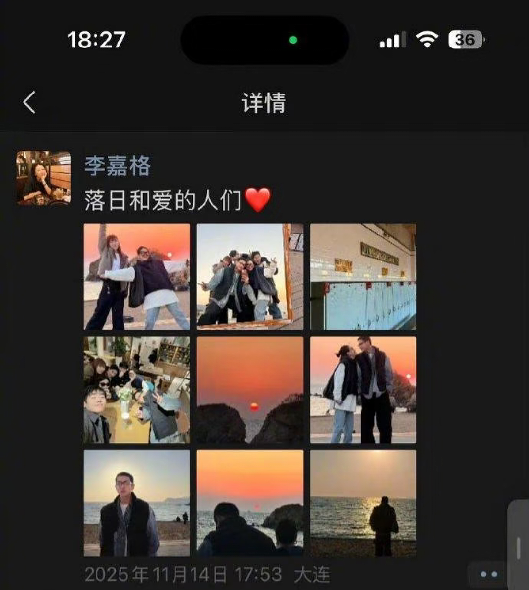 天价健身房,正在批量生产内娱“男嫂子”(组图) - 39