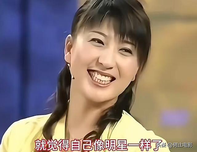 又一个孙涛？赵本山没想到，与闫学晶没来往的何庆魁也被牵连（组图） - 3