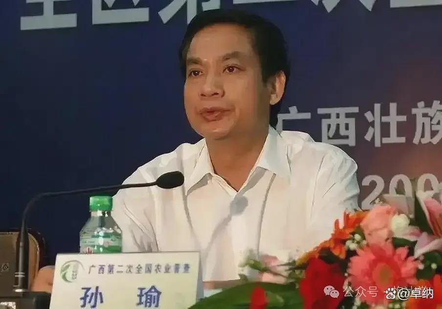千里会情妇摔成脑震荡，广西高官开会中途失联（图） - 1
