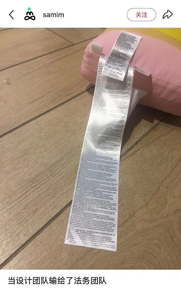 【爆笑】男朋友花4600送我巴黎世家的手链,收到后想分手!网友笑疯:谁家自行车链给偷了!(组图) - 18
