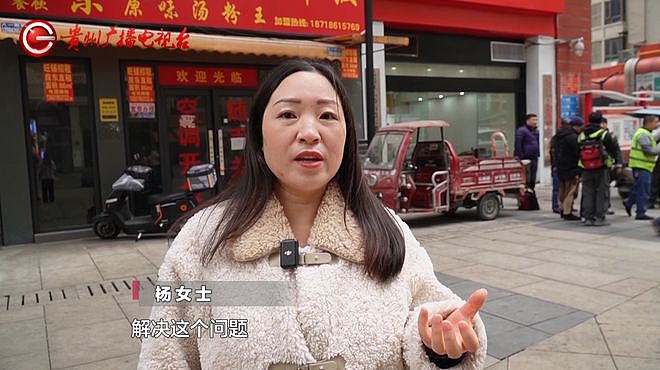 厨房接连“下小雨”，贵阳一业主苦不堪言！想要维修？楼上邻居开出“条件清单”（组图） - 9