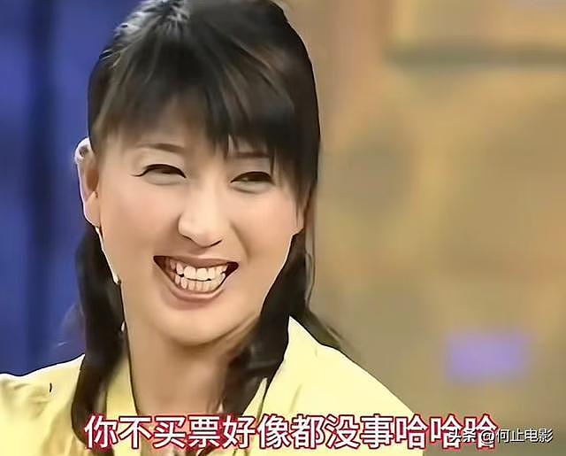 又一个孙涛？赵本山没想到，与闫学晶没来往的何庆魁也被牵连（组图） - 4