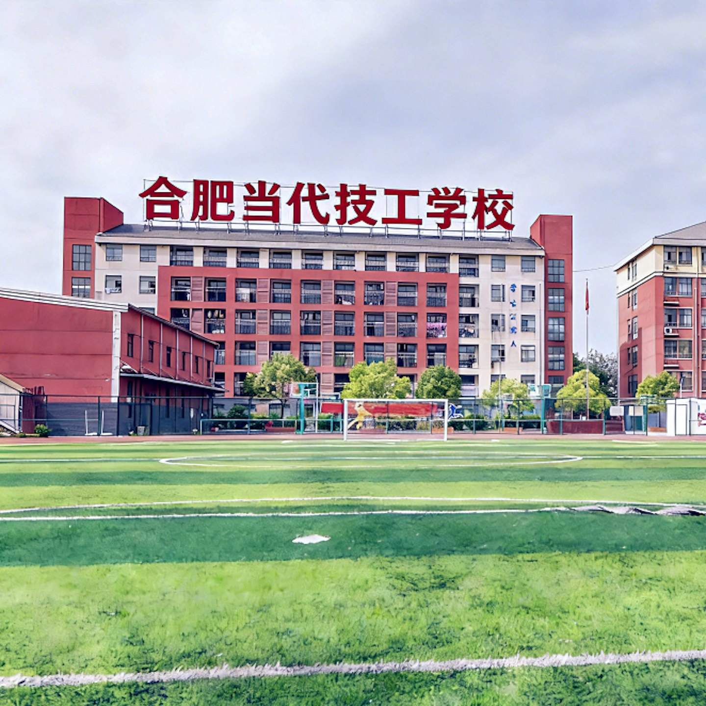 中国女老师宿舍病殁2天方被发现,家属控校方失职(组图) - 2
