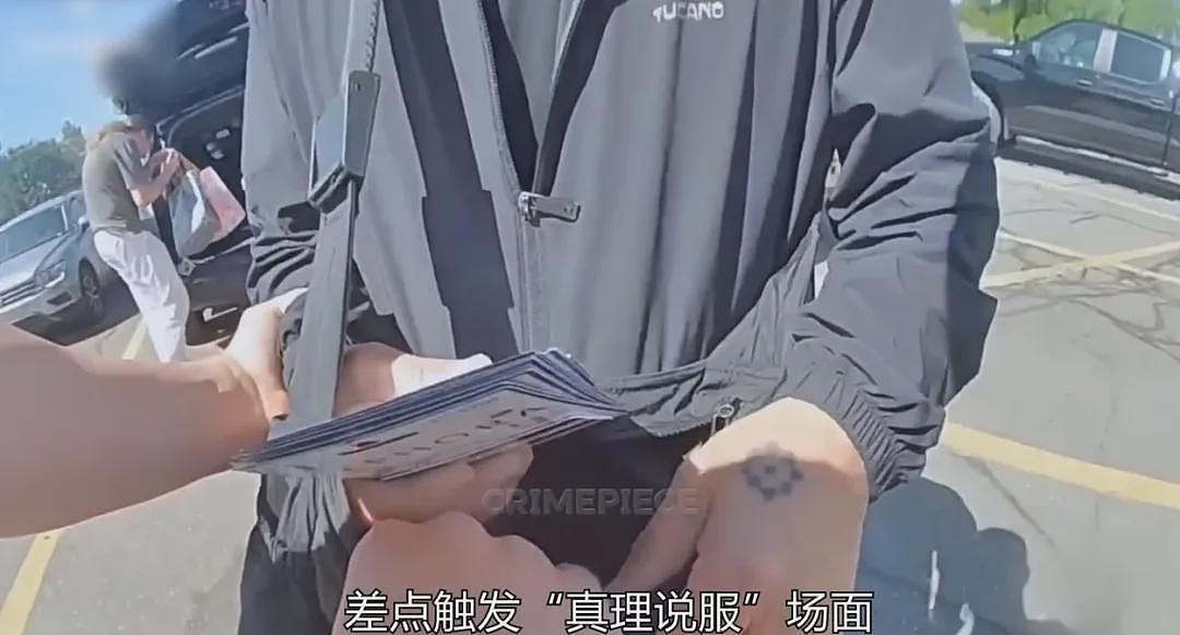 华人大爷在海外碰瓷，警察一碰就躺平装死！救护车一响大爷秒复活， 评论区都笑疯了...（组图） - 7