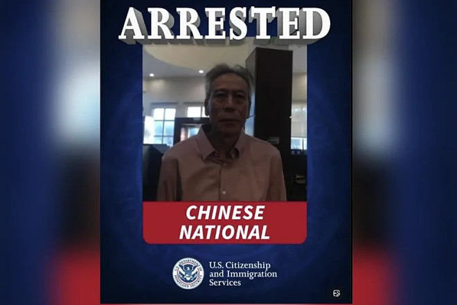 30年美国梦破灭！华裔老人在美“隐身半生”终被遣返（图） - 1