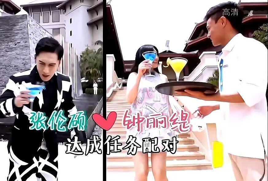 天价健身房,正在批量生产内娱“男嫂子”(组图) - 33