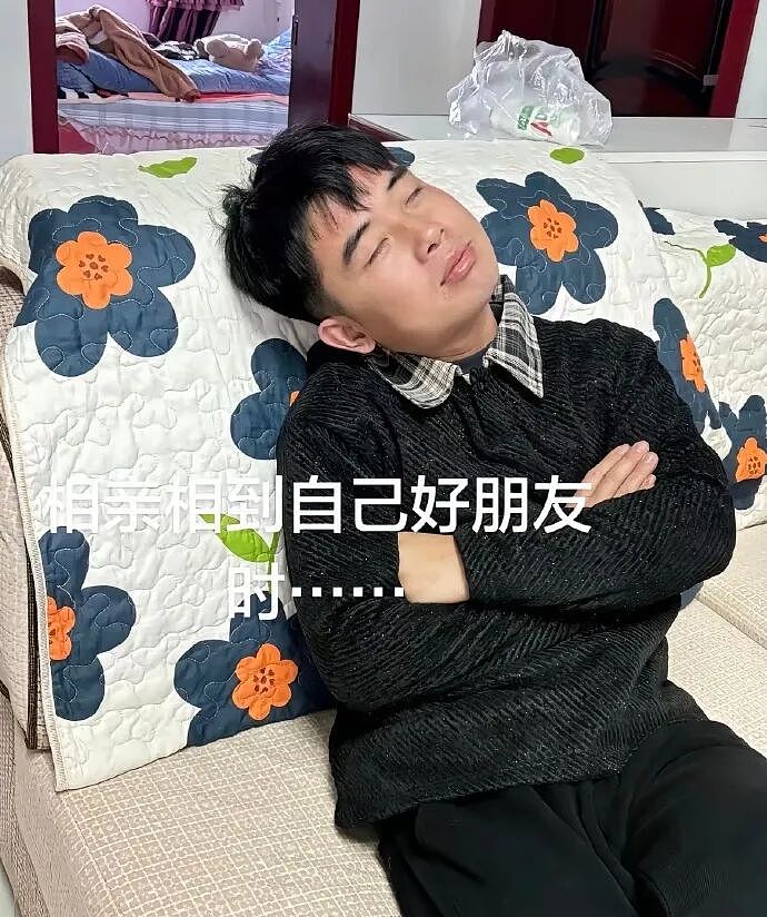 【爆笑】男朋友花4600送我巴黎世家的手链,收到后想分手!网友笑疯:谁家自行车链给偷了!(组图) - 41