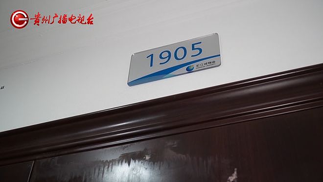 厨房接连“下小雨”，贵阳一业主苦不堪言！想要维修？楼上邻居开出“条件清单”（组图） - 6