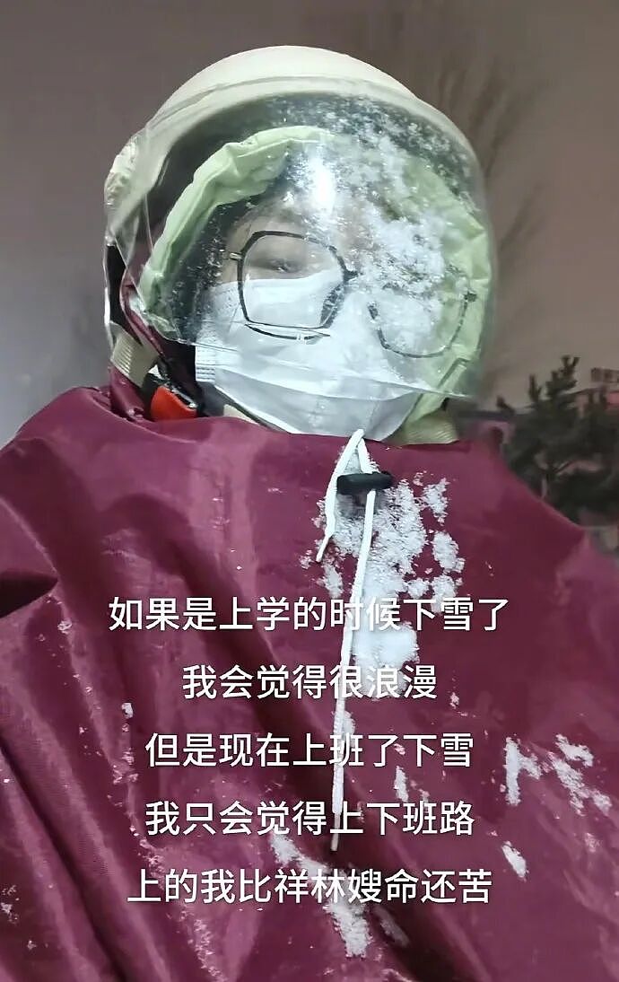 【爆笑】男朋友花4600送我巴黎世家的手链,收到后想分手!网友笑疯:谁家自行车链给偷了!(组图) - 70