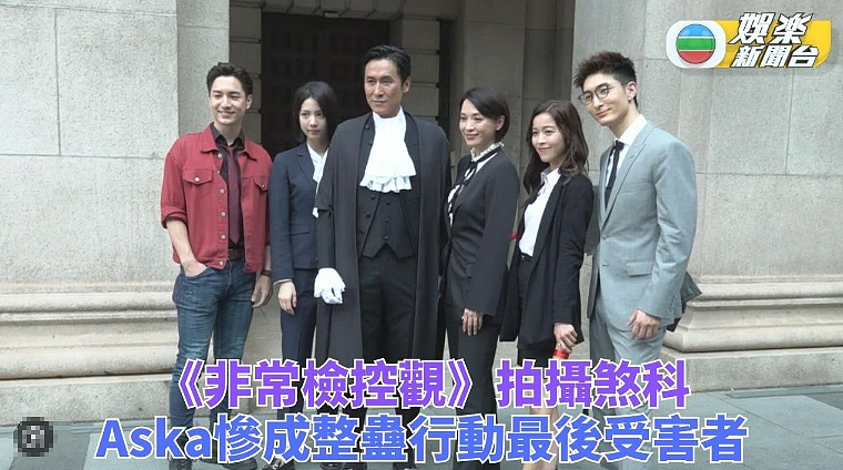 TVB女星成功上位！和混血型男谈恋爱，为事业不敢公开恋情（组图） - 2