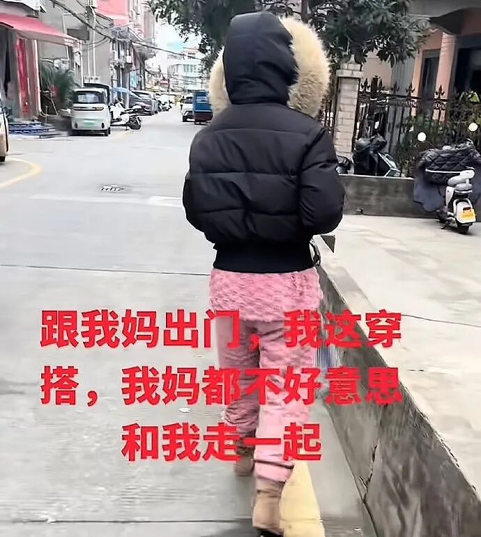 【爆笑】男朋友花4600送我巴黎世家的手链,收到后想分手!网友笑疯:谁家自行车链给偷了!(组图) - 28