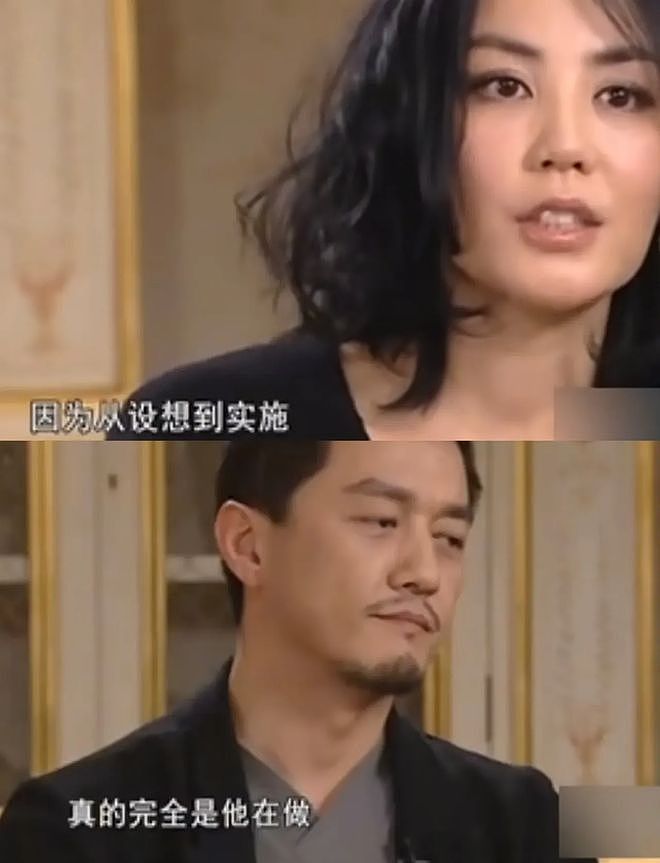 李亚鹏，打脸多少精明的商人？（组图） - 4