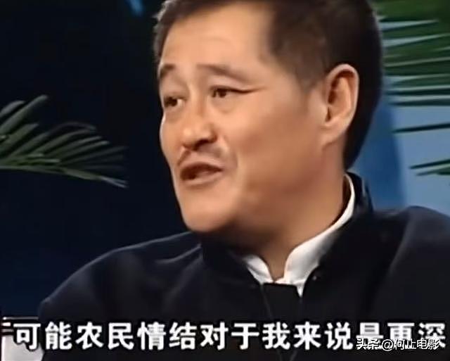 又一个孙涛？赵本山没想到，与闫学晶没来往的何庆魁也被牵连（组图） - 6
