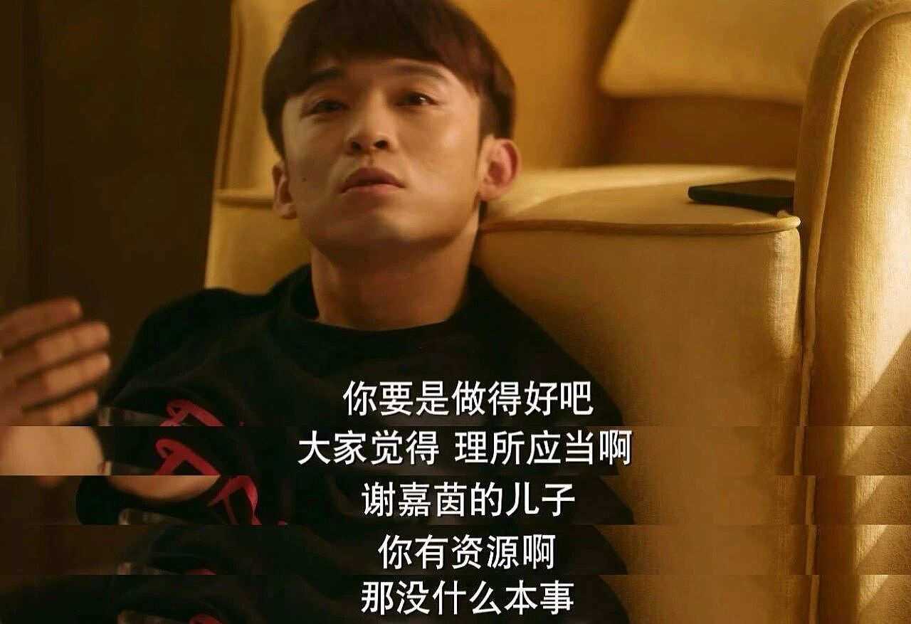 福建“豪门”,打响继承之战(组图) - 11