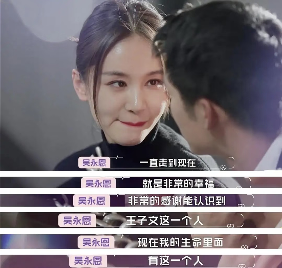 天价健身房,正在批量生产内娱“男嫂子”(组图) - 35
