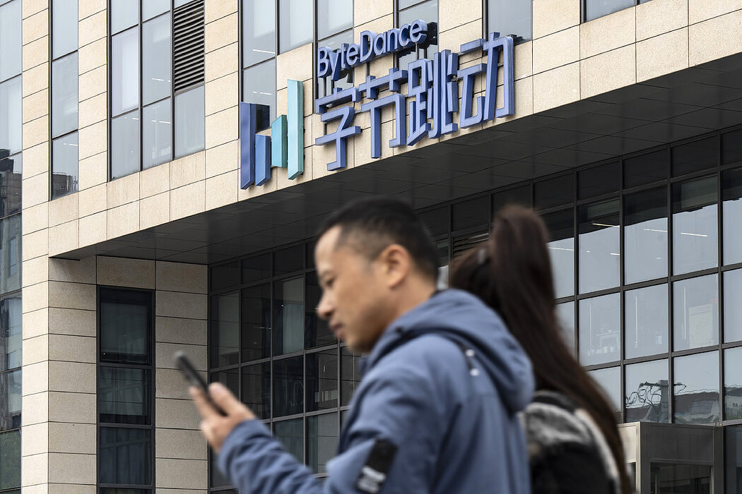 纽时:TikTok美国方案落地,结束长达六年法律风波(组图) - 3