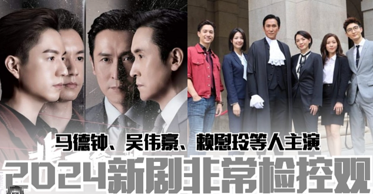 TVB女星成功上位！和混血型男谈恋爱，为事业不敢公开恋情（组图） - 1