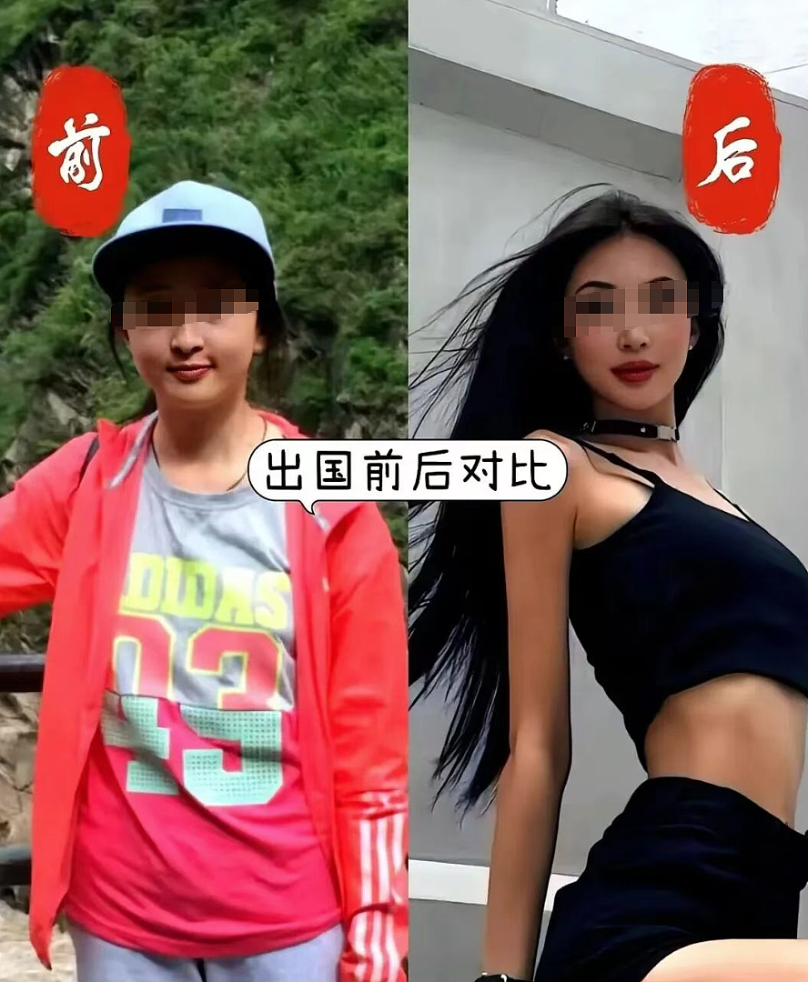 牢A“美国斩杀线”事件详细梳理:最新直播爆料美女留学生当“狗”太辣眼!(组图) - 5