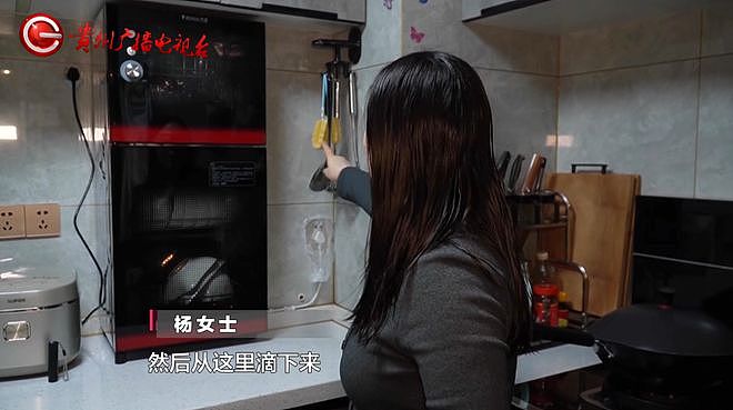 厨房接连“下小雨”，贵阳一业主苦不堪言！想要维修？楼上邻居开出“条件清单”（组图） - 2