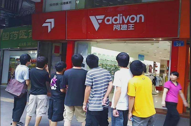 专坑中产 拉夫劳伦在中国中了谁的圈套？（组图） - 4