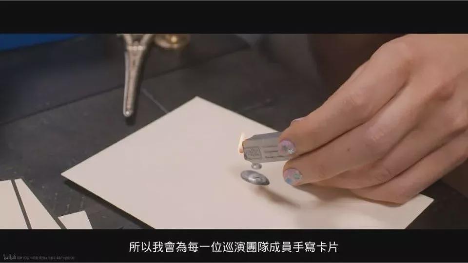 为何泰勒·斯威夫特能迷倒全球歌迷（组图） - 3