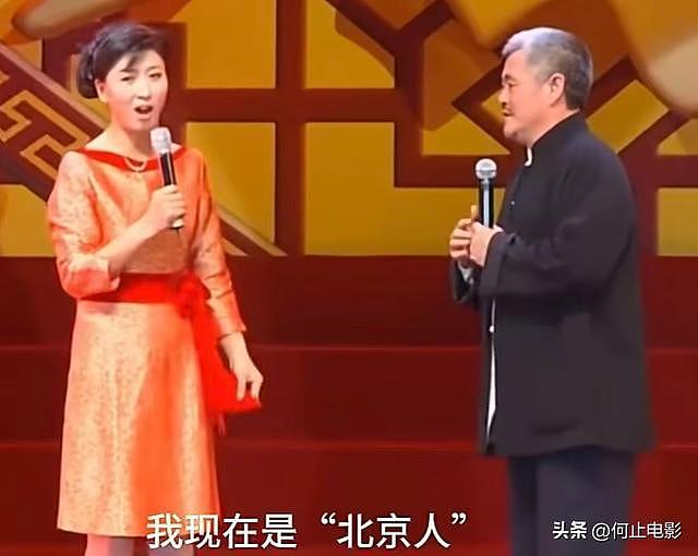 又一个孙涛？赵本山没想到，与闫学晶没来往的何庆魁也被牵连（组图） - 5