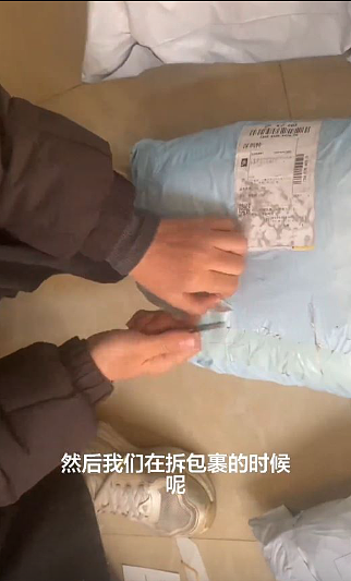 恶意退货！无品买家遭拒即“诅咒”商家孩子下地狱，身份曝光被解雇（组图） - 9