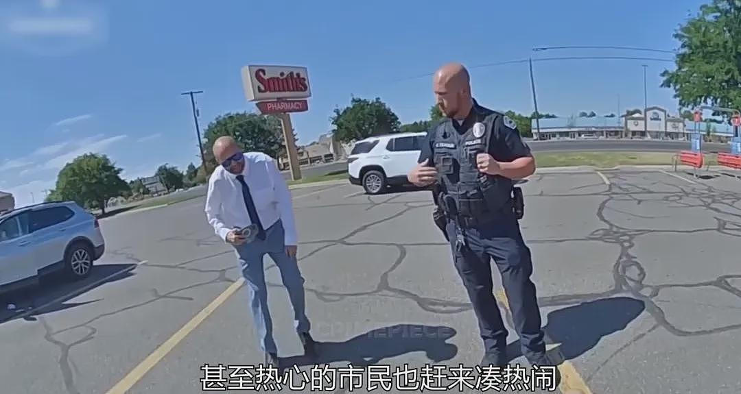 华人大爷在海外碰瓷，警察一碰就躺平装死！救护车一响大爷秒复活， 评论区都笑疯了...（组图） - 8