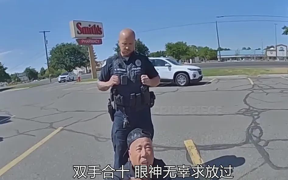 华人大爷在海外碰瓷，警察一碰就躺平装死！救护车一响大爷秒复活， 评论区都笑疯了...（组图） - 11